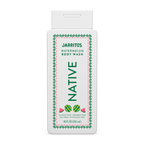 Body Wash - Last Chance - Active Fresh